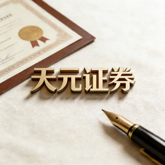 徐州配资炒股门户型网站_股票配资资讯与行情导航